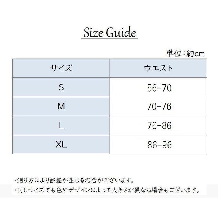 腰サポーター 腰ベルト 腰部サポーター | PlusNao | 詳細画像8 
