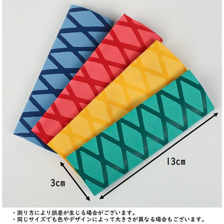 ラバーグリップ 熱収縮 グリップ | PlusNao | 詳細画像13 