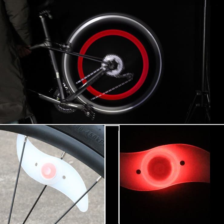スポークライト 自転車用ライト LED | PlusNao | 詳細画像2 