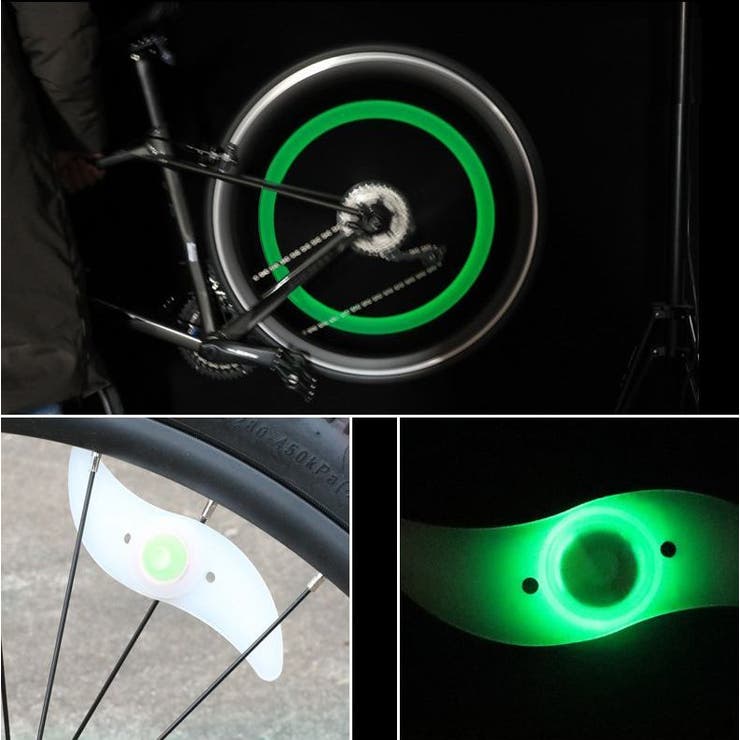 スポークライト 自転車用ライト LED | PlusNao | 詳細画像5 