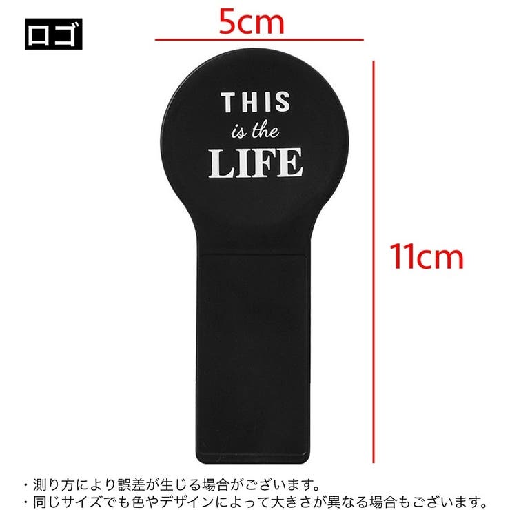 便座用取っ手 便座上げ 開閉 | PlusNao | 詳細画像12 