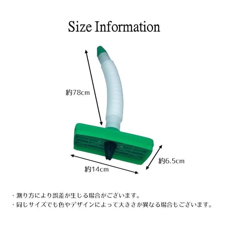 カーエアコン吹き出し口延長ホース エアコンホース ルーバー取り付け | PlusNao | 詳細画像9 