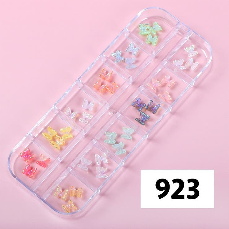ネイルアートパーツ パーツセット ケース付き | PlusNao | 詳細画像12 