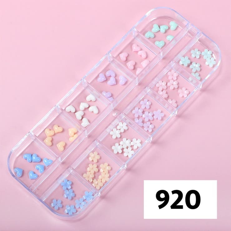 ネイルアートパーツ パーツセット ケース付き | PlusNao | 詳細画像9 