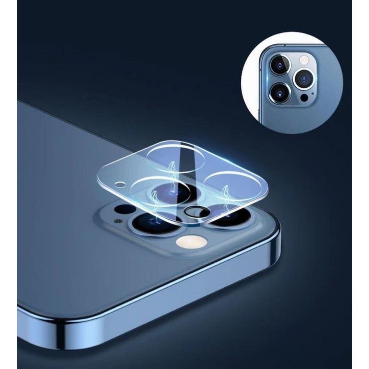 カメラレンズカバー iPhone13対応 強化ガラス | PlusNao | 詳細画像5 
