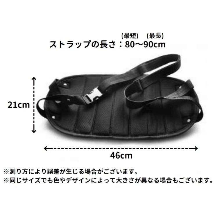 フットレスト 足置き 足掛け | PlusNao | 詳細画像16 