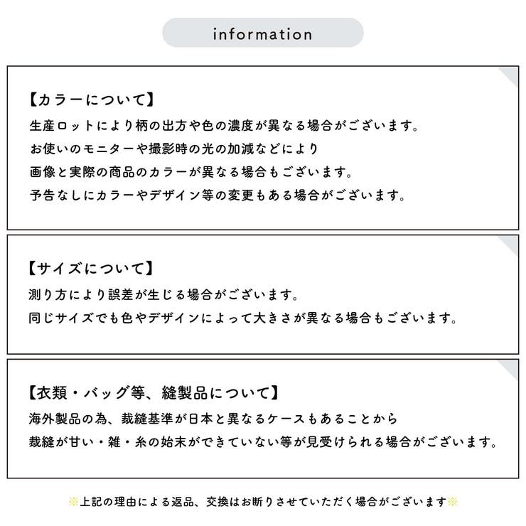 チェストベルト リュック用 ずり落ち防止 | PlusNao | 詳細画像20 