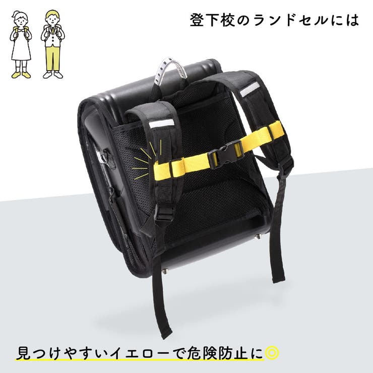 チェストベルト リュック用 ずり落ち防止 | PlusNao | 詳細画像5 