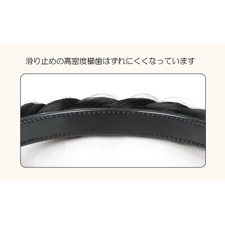 前髪ウィッグ ポイントウィッグ レディース | PlusNao | 詳細画像7 