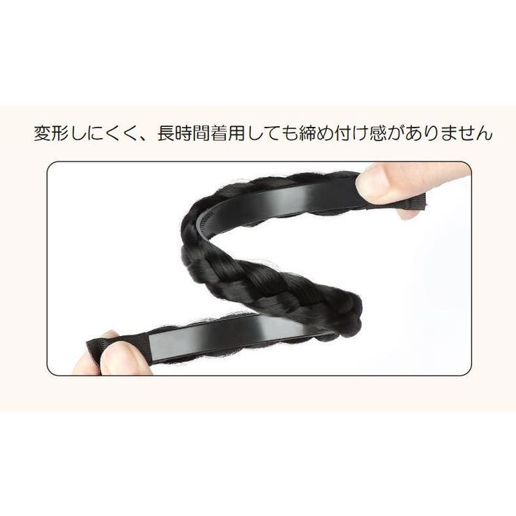 前髪ウィッグ ポイントウィッグ レディース | PlusNao | 詳細画像8 