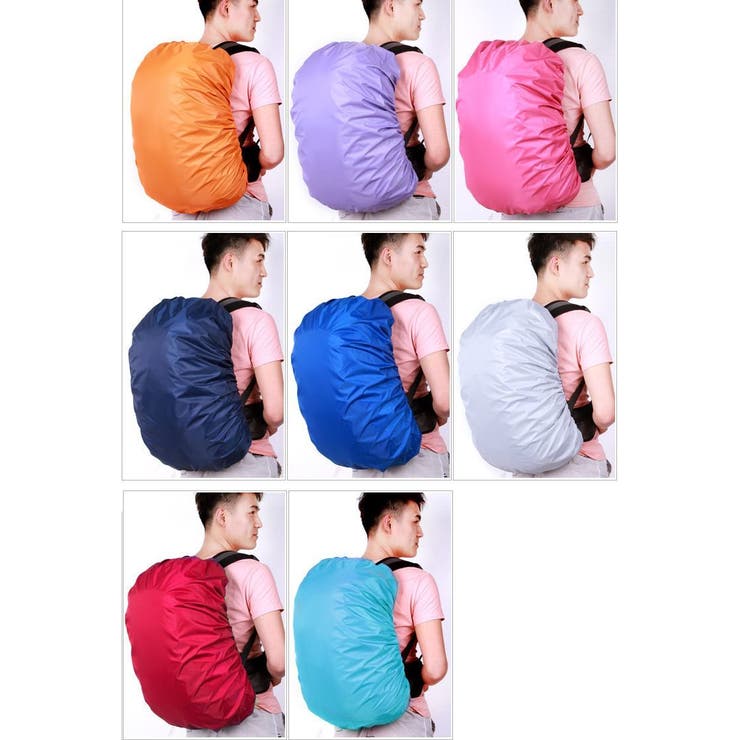 リュックカバー レインカバー ザックカバー | PlusNao | 詳細画像3 