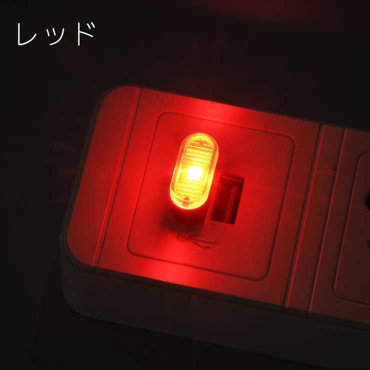 USBライト LEDライト USBメモリ型 | PlusNao | 詳細画像12 