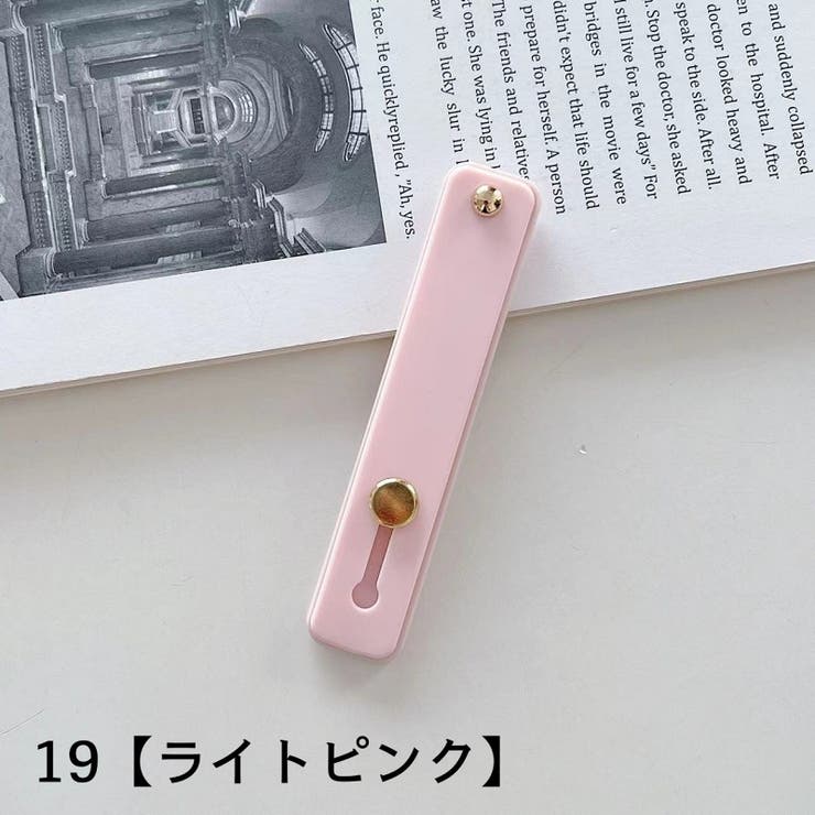 スマホベルト スマホバンド スライド式 | PlusNao | 詳細画像10 