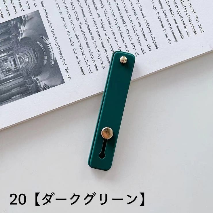 スマホベルト スマホバンド スライド式 | PlusNao | 詳細画像11 