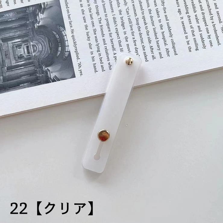 スマホベルト スマホバンド スライド式 | PlusNao | 詳細画像13 