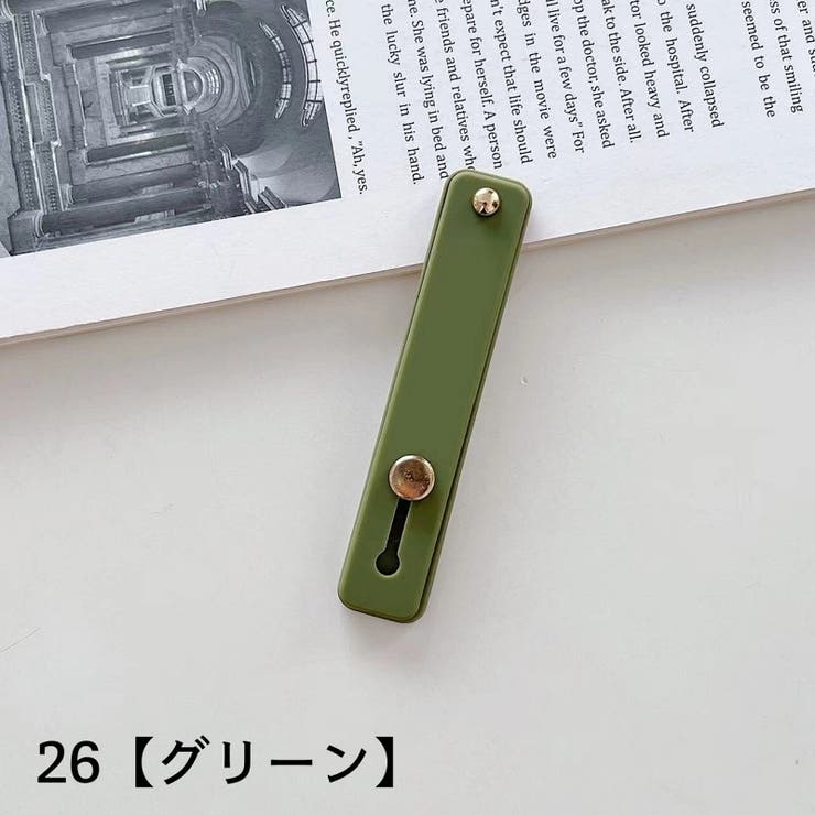 スマホベルト スマホバンド スライド式 | PlusNao | 詳細画像17 