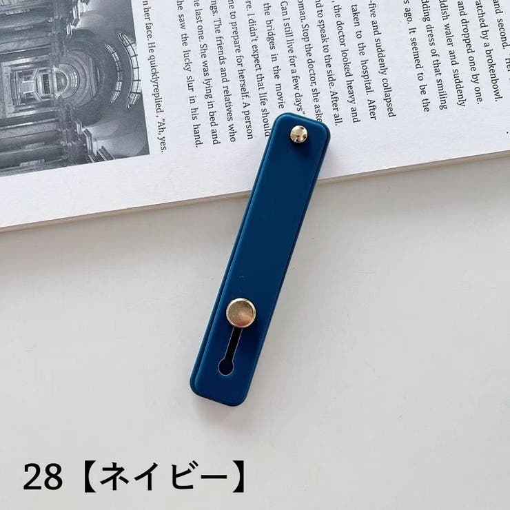 スマホベルト スマホバンド スライド式 | PlusNao | 詳細画像19 