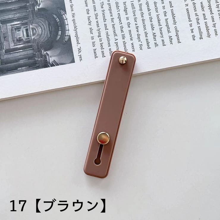 スマホベルト スマホバンド スライド式 | PlusNao | 詳細画像8 