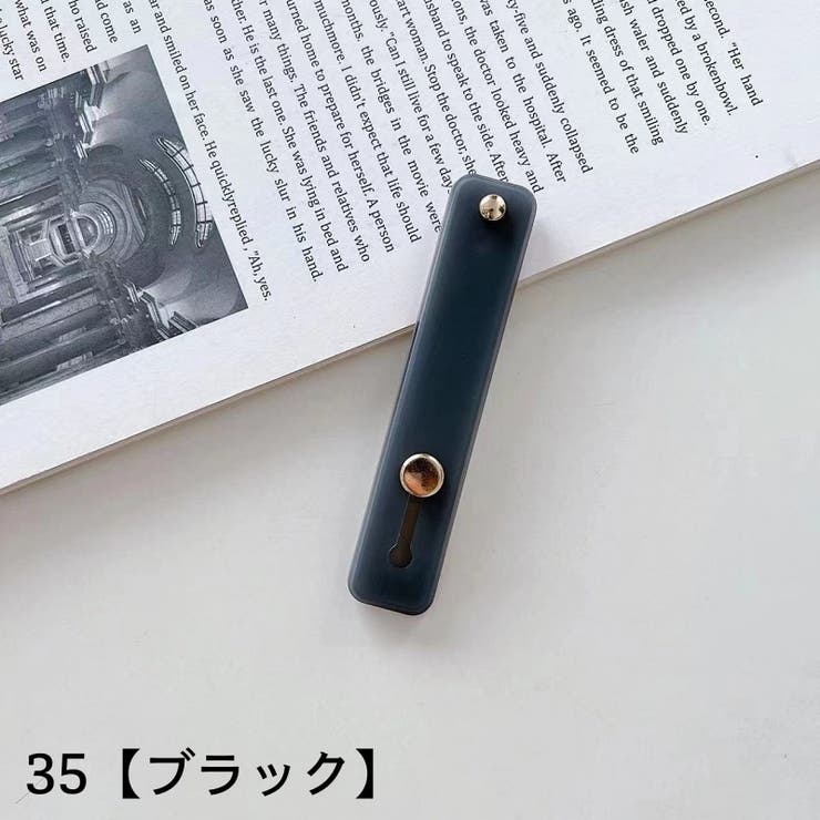 スマホベルト スマホバンド スライド式 | PlusNao | 詳細画像12 