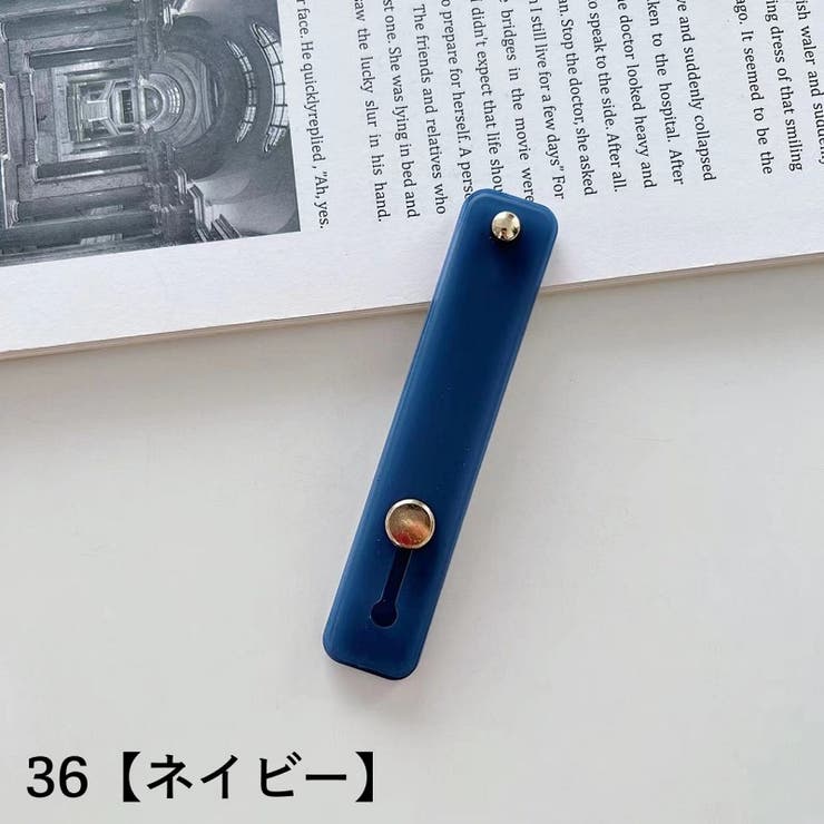 スマホベルト スマホバンド スライド式 | PlusNao | 詳細画像13 