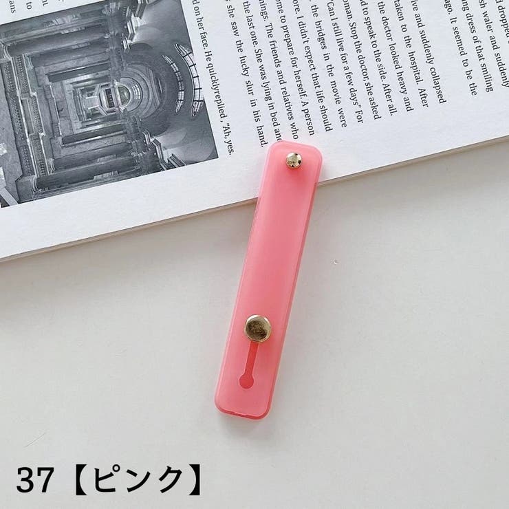 スマホベルト スマホバンド スライド式 | PlusNao | 詳細画像14 