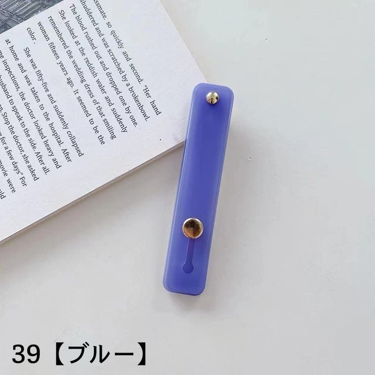スマホベルト スマホバンド スライド式 | PlusNao | 詳細画像16 