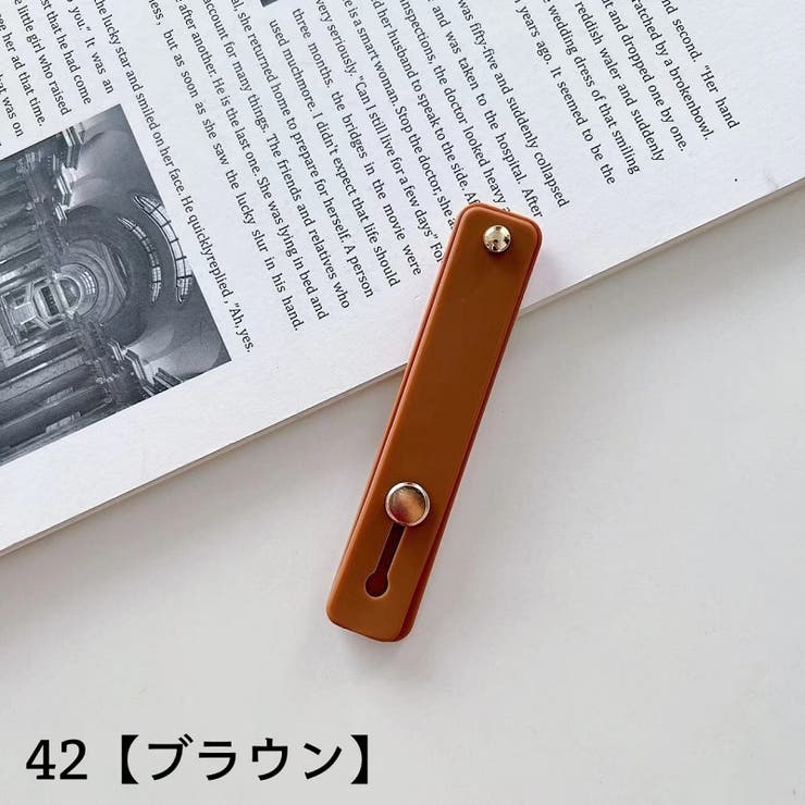 スマホベルト スマホバンド スライド式 | PlusNao | 詳細画像19 