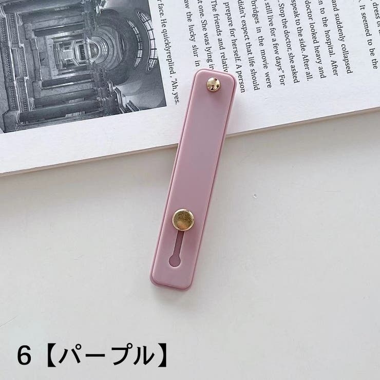 スマホベルト スマホバンド スライド式 | PlusNao | 詳細画像11 