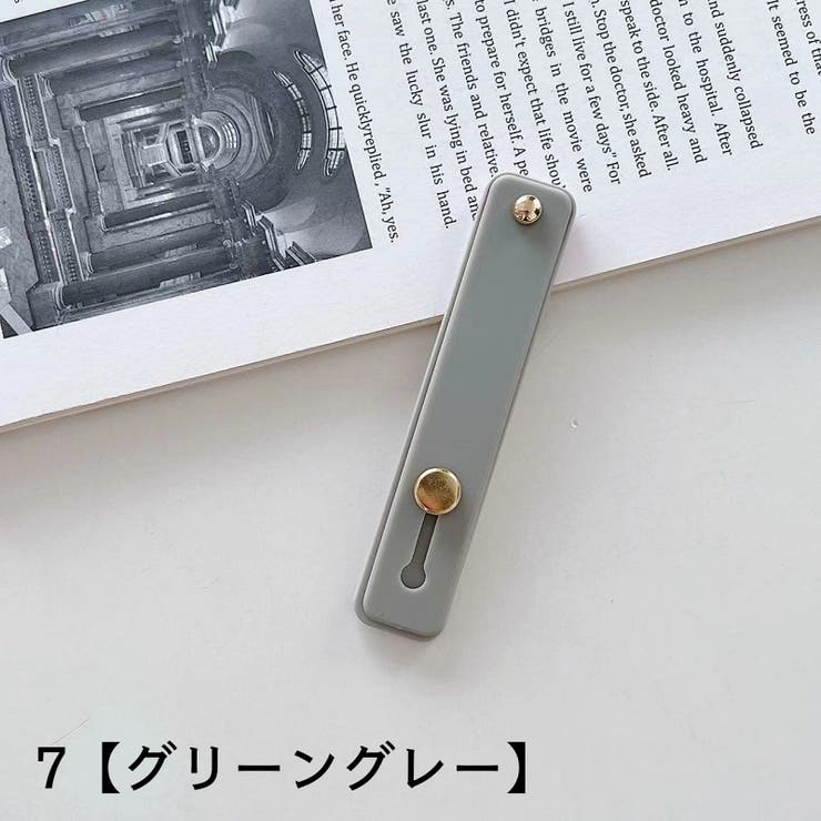 スマホベルト スマホバンド スライド式 | PlusNao | 詳細画像12 