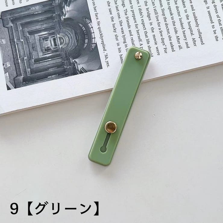 スマホベルト スマホバンド スライド式 | PlusNao | 詳細画像14 