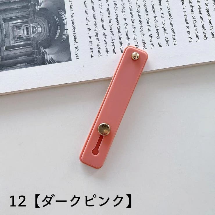 スマホベルト スマホバンド スライド式 | PlusNao | 詳細画像17 