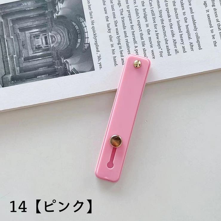 スマホベルト スマホバンド スライド式 | PlusNao | 詳細画像19 