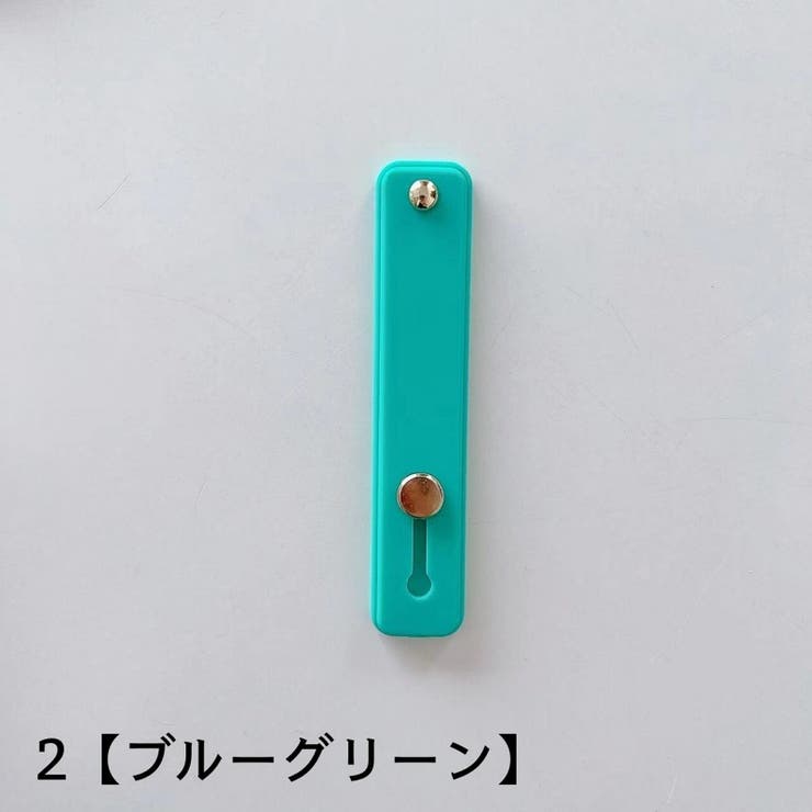 スマホベルト スマホバンド スライド式 | PlusNao | 詳細画像7 