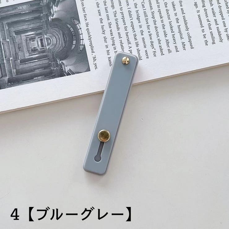 スマホベルト スマホバンド スライド式 | PlusNao | 詳細画像9 