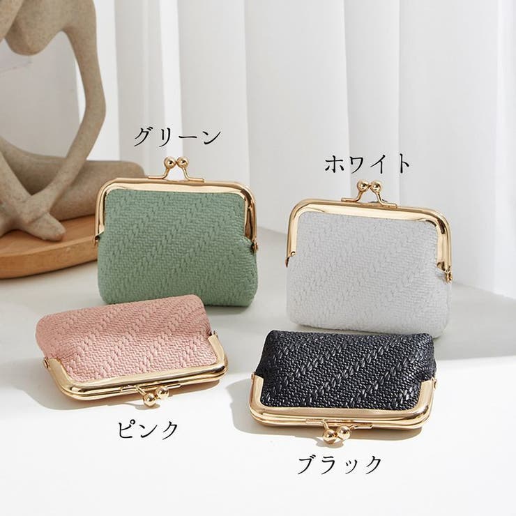 コインケース 小銭入れ がま口財布 | PlusNao | 詳細画像18 