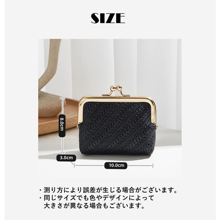 コインケース 小銭入れ がま口財布 | PlusNao | 詳細画像19 