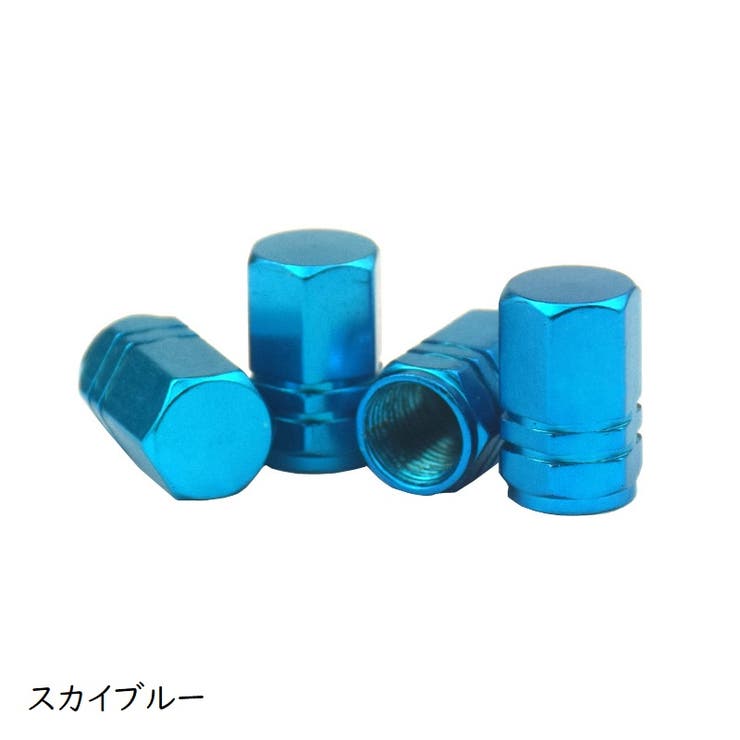 タイヤバルブキャップ エアバブル キャップ | PlusNao | 詳細画像10 