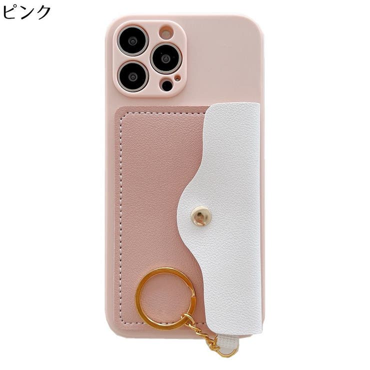 iPhoneケース カバー スマホケース | PlusNao | 詳細画像15 