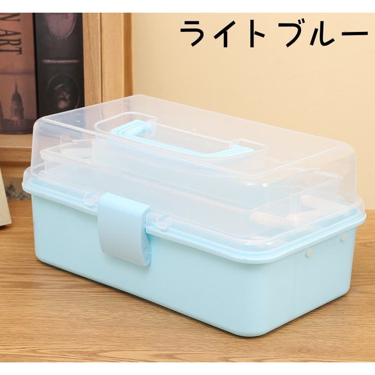 救急箱 収納ボックス 工具箱 | PlusNao | 詳細画像7 