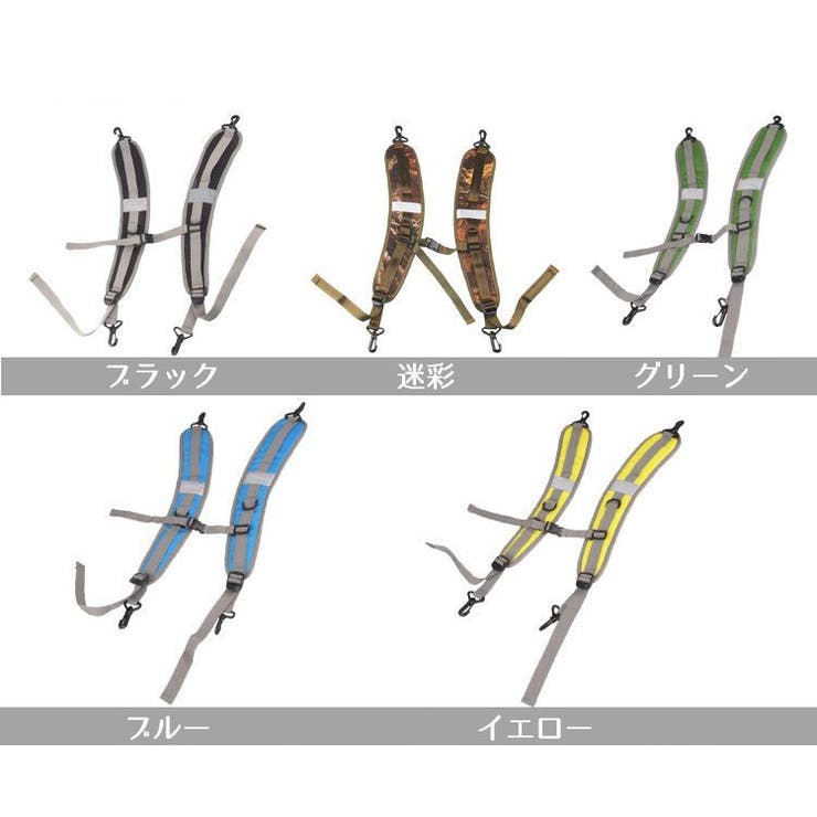バックパックストラップ バックパックショルダー バッグバッグ用アクセサリ | PlusNao | 詳細画像12 