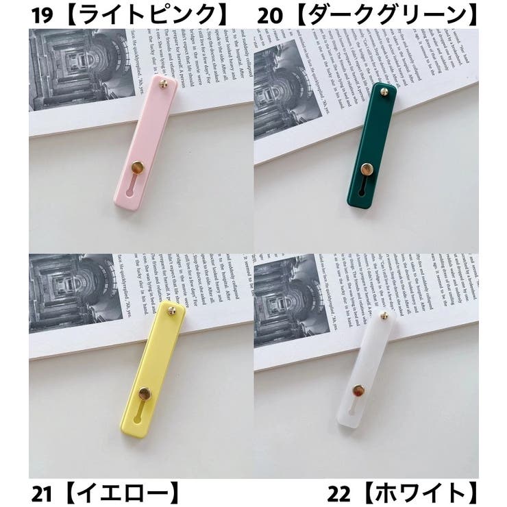 スマホベルト スマホバンド スライド式 | PlusNao | 詳細画像10 