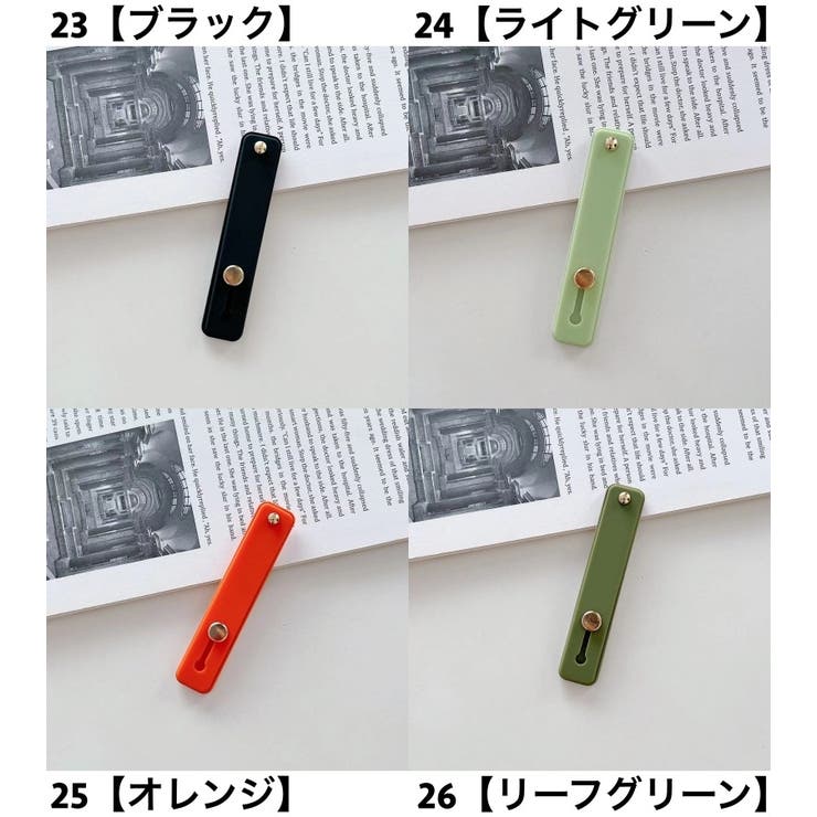 スマホベルト スマホバンド スライド式 | PlusNao | 詳細画像11 