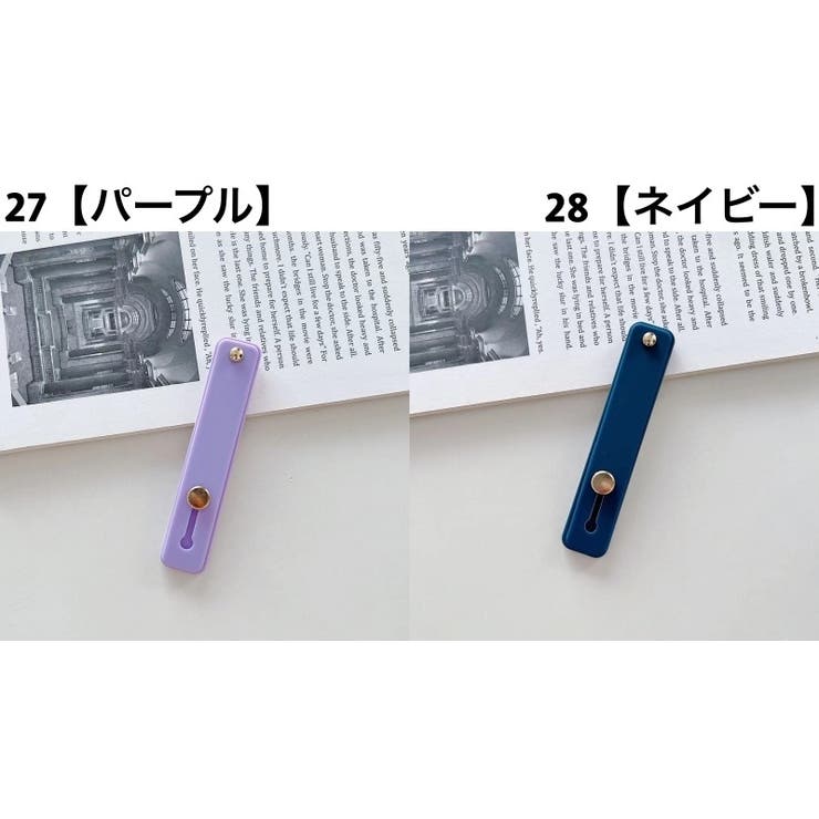 スマホベルト スマホバンド スライド式 | PlusNao | 詳細画像12 