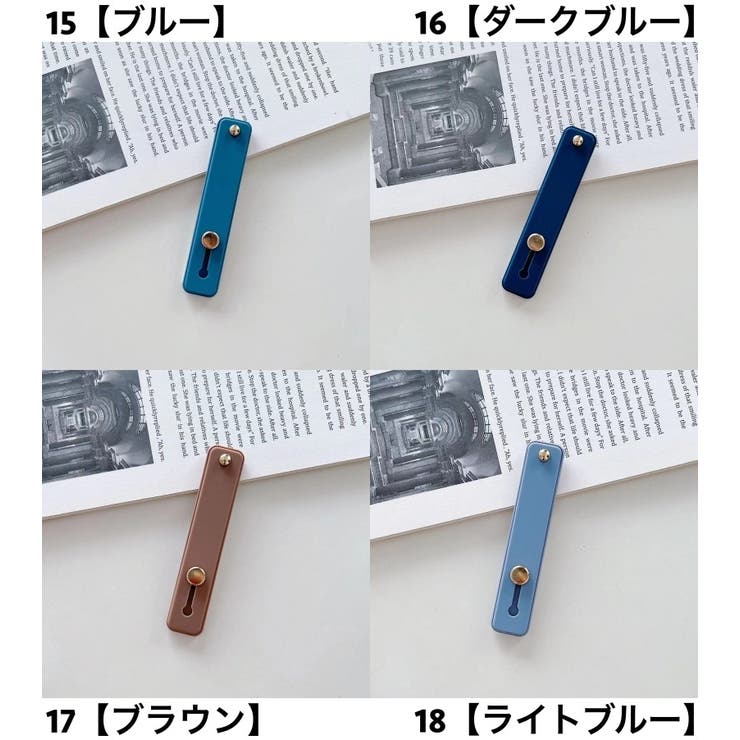 スマホベルト スマホバンド スライド式 | PlusNao | 詳細画像9 