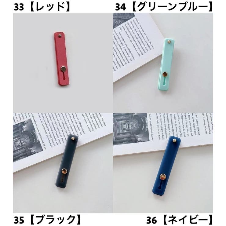 スマホベルト スマホバンド スライド式 | PlusNao | 詳細画像10 