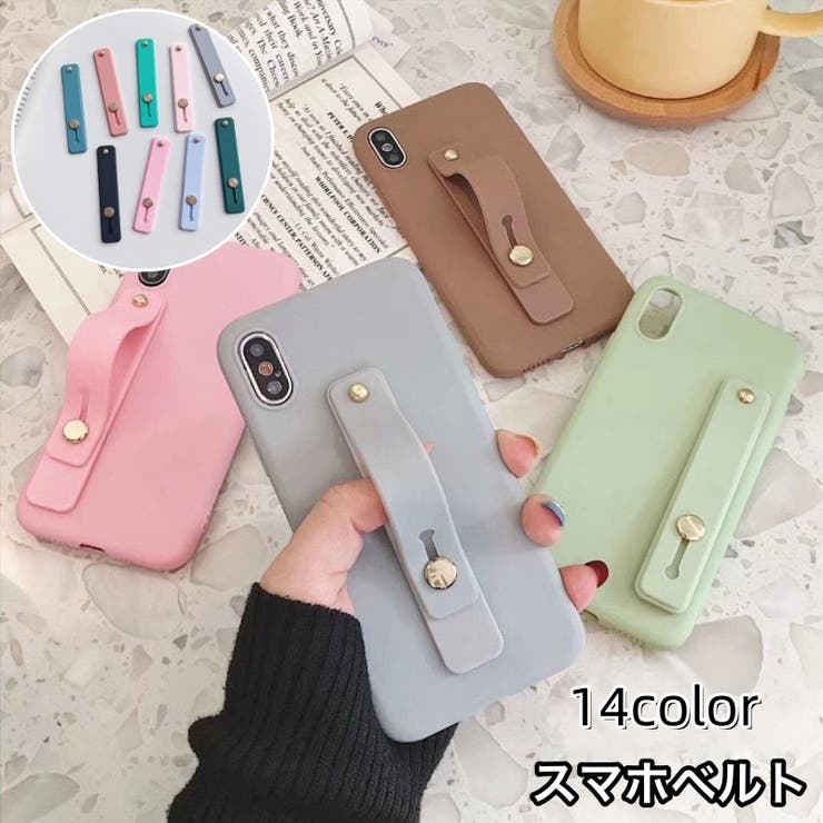 スマホベルト スマホバンド スライド式 | PlusNao | 詳細画像1 
