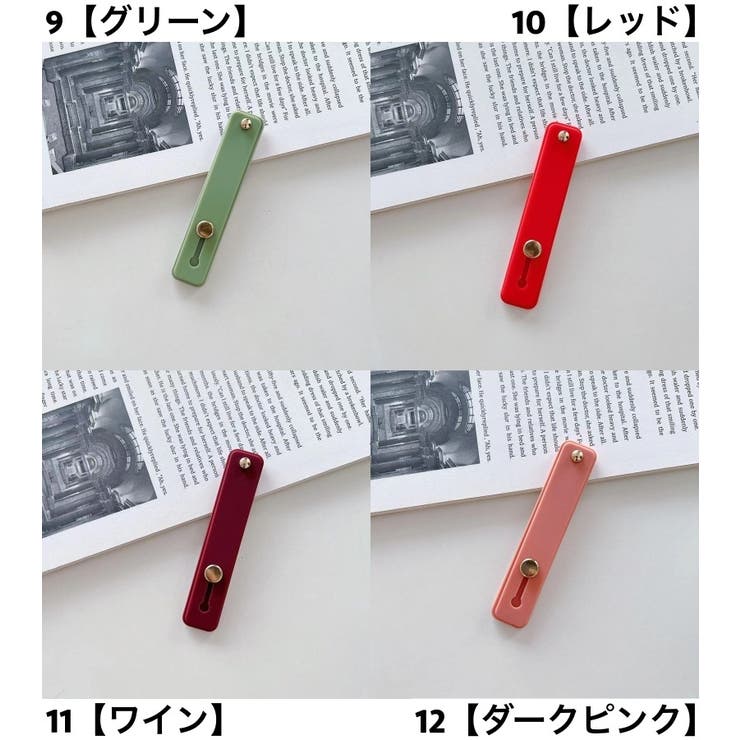 スマホベルト スマホバンド スライド式 | PlusNao | 詳細画像11 