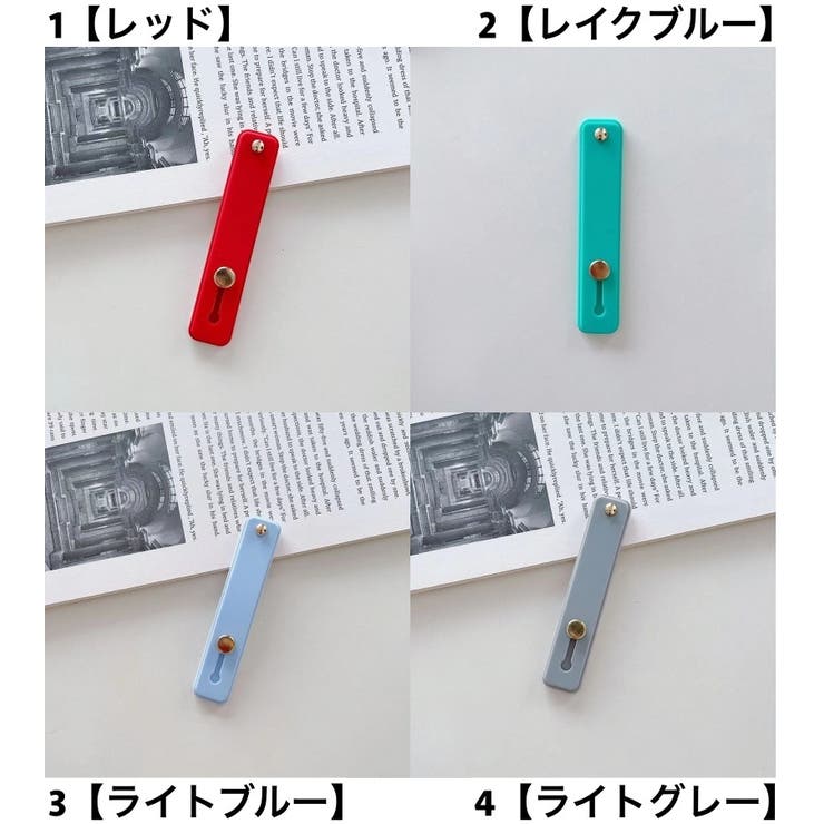 スマホベルト スマホバンド スライド式 | PlusNao | 詳細画像9 