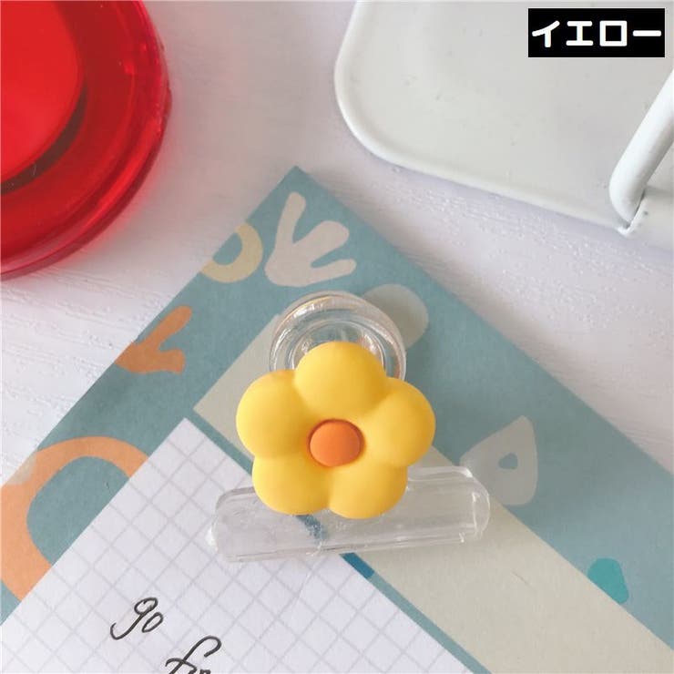 メモクリップ 単品 袋止め | PlusNao | 詳細画像10 
