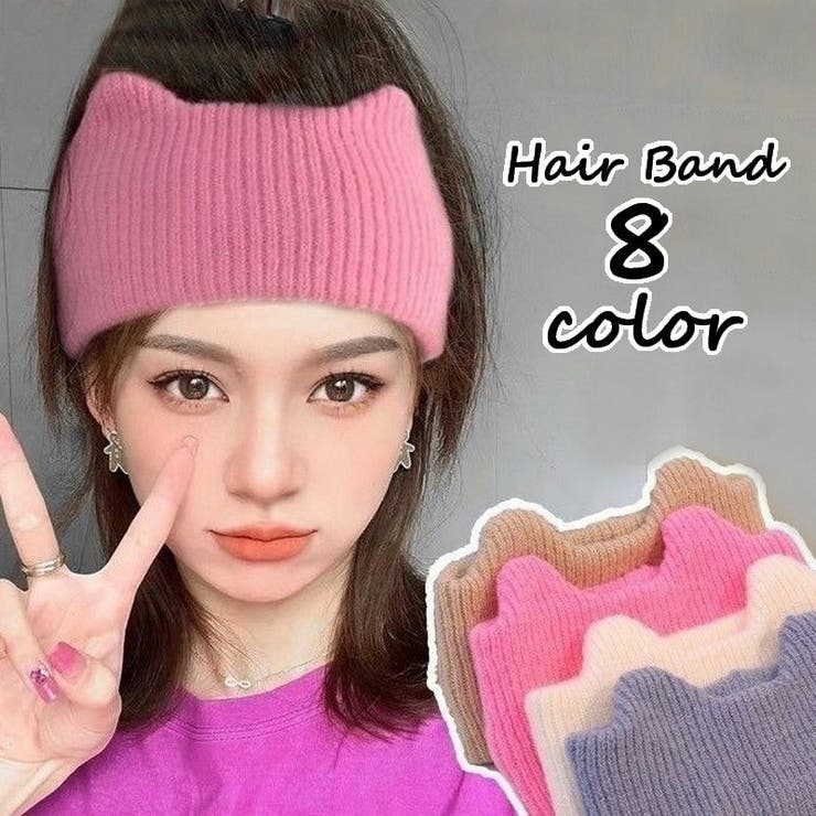 ヘアバンド ヘッドバンド 耳付き | PlusNao | 詳細画像1 